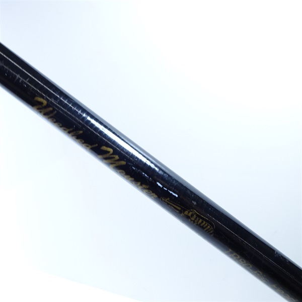 ウィードベッドモンスターＴＲ８０